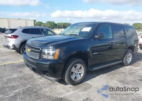 2013 Chevrolet Tahoe Commercial Fleet from USA, damaged, VIN 1GNLC2E05DR218100